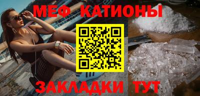 соль курить ск Азнакаево