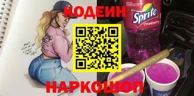 соль курить ск Азнакаево