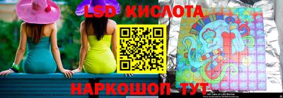 mix Абинск