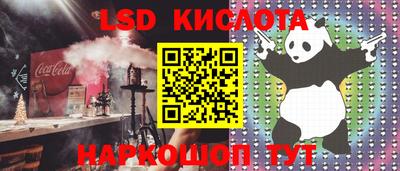 mix Абинск