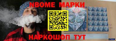 mix Абинск
