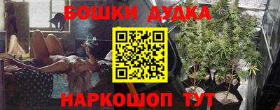 соль курить ск Азнакаево