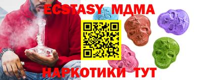соль курить ск Азнакаево