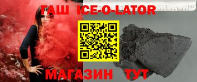 mix Абинск