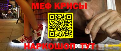 соль курить ск Азнакаево